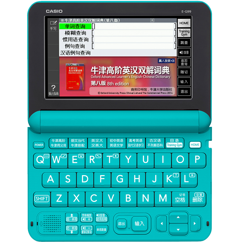 [USD 637.41] Casio Electronic Dictionary English EG99 ER99 Learning