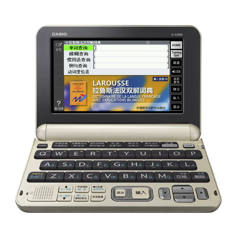 Электронный словарь Casio, французский E-G400, обучающий механизм, британский и китайский Оксфордский словарь EG400, Overseas переводчик машиной