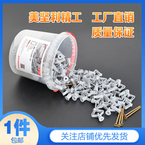 Butterfly expansion tube authentic Megjianli aircraft anchor bolt hollow wall special expansion screw M8*50mm