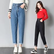 Xuân 2019 mới của phụ nữ Hàn Quốc quần denim thun eo chân thời trang nữ triều quần lỏng - Quần jean