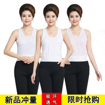Vest for the elderly women pure cotton mom underwear bra thin section old lady camisole bra sleeveless undershirt