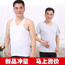 Summer middle-aged undershirt mens pure cotton short-sleeved t-shirt old man vest cotton base underwear large size old man shirt thin