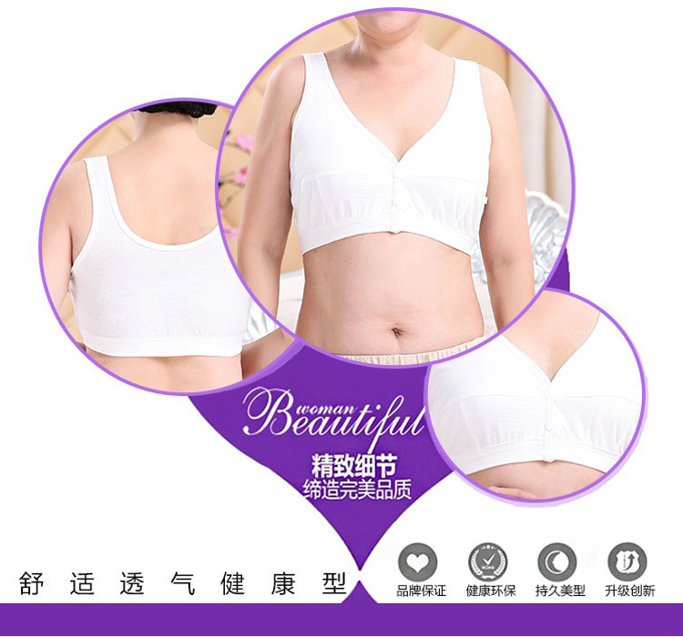 Trung và cũ tuổi của phụ nữ cotton không có vòng thép áo ngực kích thước lớn lỏng cũ vest đồ lót phần mỏng mẹ ăn mặc áo ngực