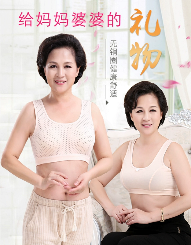 Mẹ áo ngực nữ trung niên vest đồ lót cotton kích thước lớn thể thao không có vòng thép áo ngực phần mỏng bông áo ngực