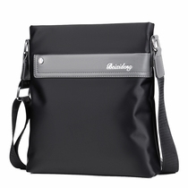 Hong Kong I TGREG Trend Single Shoulder Pack large capacity Oxford cloth cross - pack rain - proof sport small backpack