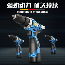 Delis 12V charging electric drill Lithium electric drill pistol drill electric screwdriver electric drill household