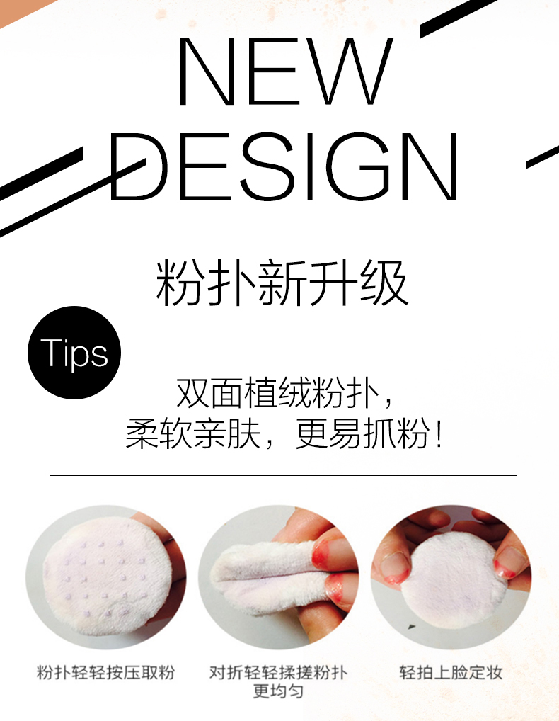 Natural Hall Crystal Clear nothing Loose Powder Honey Moisturising Oil Control Waterproof Makeup Powder Kem che khuyết điểm Phấn khô Làm sáng màu da Chính hãng phấn phủ ysl
