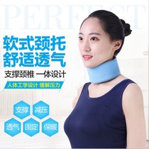 Japan neck brace cervical spine Cervical Spine to work with neck brace fixed duck neck brace Neck Front Decanter Straightener