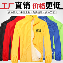 Advertising windbreaker custom long sleeve jacket custom promotional campaign clothing cultural shirt diy to map custom printing printing