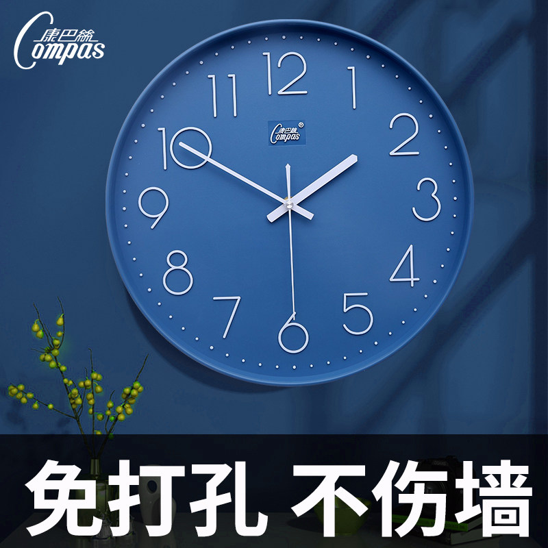 Conbus muted hanging bell living room Nordic minimalist creative personality clock hanging wall home fashion hanging watch quartz clock