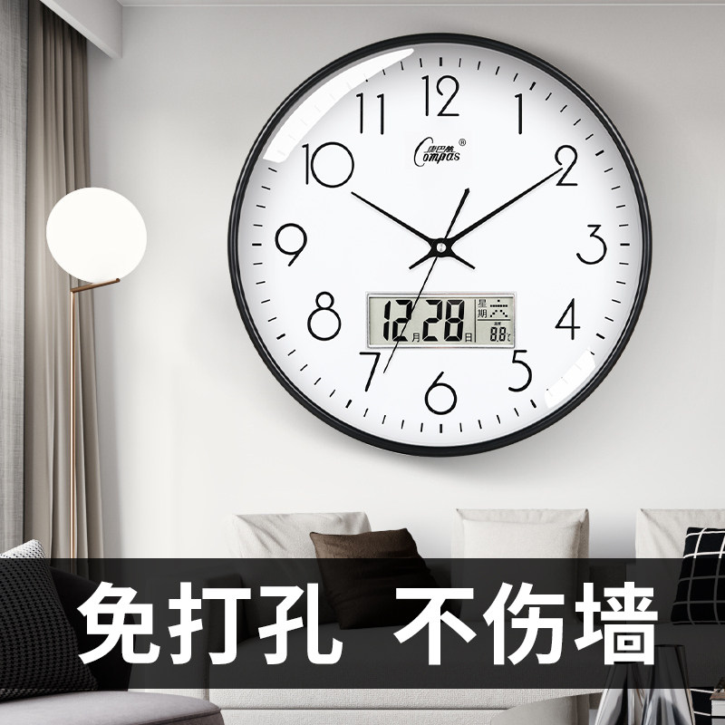 Living room hanging clocks Compastes and watches Home mute modern minimalist atmosphere personality creative Nordic light luxury fashion