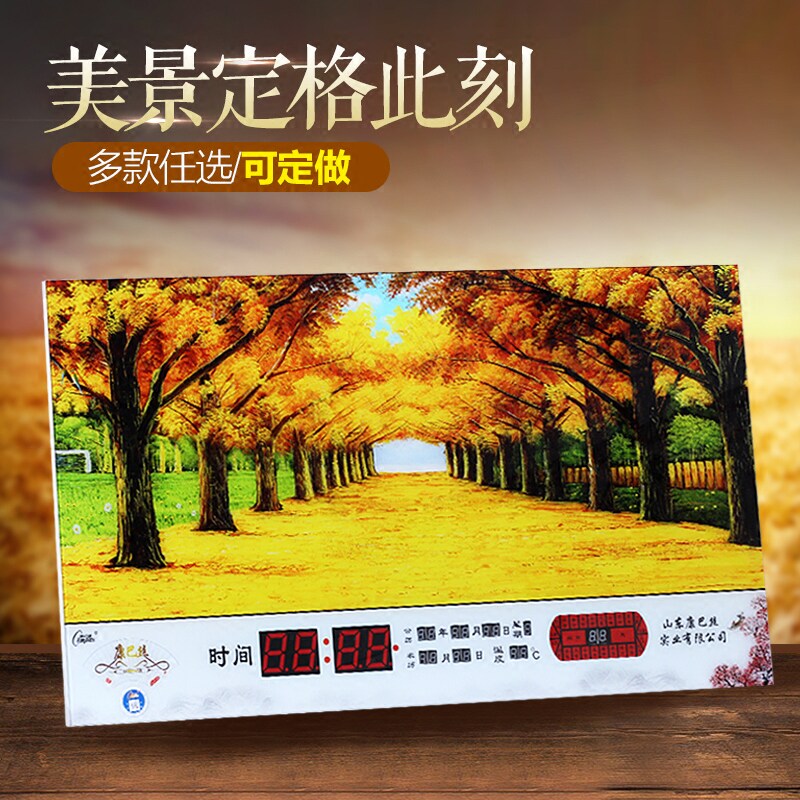Home Digital wall-mounted Electronic Clock LED Display Curtain Landscape Painting for Home Digital wall-mounted Electronic Clock Living Room in Compaise
