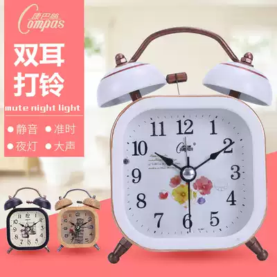 Kangba Silk children's alarm clock silent bed clock Creative night light bedroom dedicated retro binaural simple small alarm