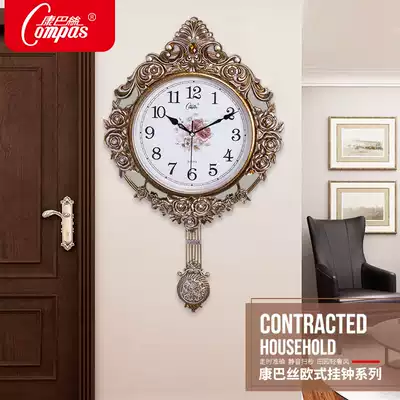 Kangba silk wall clock household living room European retro wall hanging atmosphere old-fashioned relief clock net red mute swing clock
