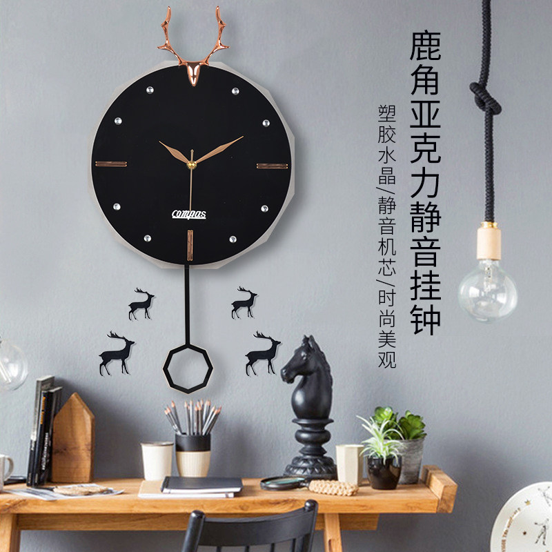 Deer head hanging bell Nordic Living room minimalist modern art form hanging wall Home online Red creative muted watches Combats