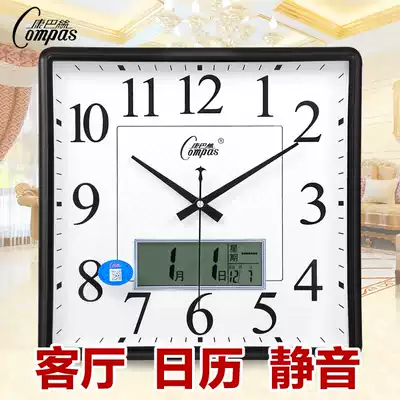 Kangba silent wall clock simple living room silent square modern perpetual calendar 14 inch atmospheric clock Wall watch