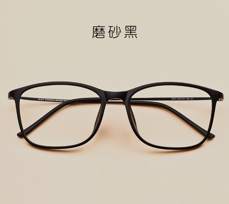 Thép nhựa TR90 kính siêu nhẹ khung kính nam khung trắng cổ áo chống tia cực tím thời trang Hàn Quốc kinh doanh hộp mắt kính gucci
