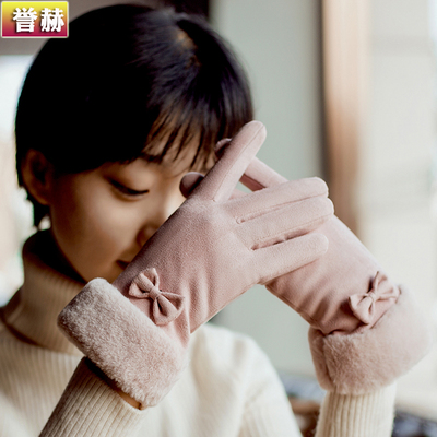 麂皮绒男女士加绒保暖防滑手套