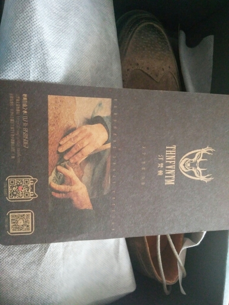 英伦复古厚底增高布洛克男鞋怎么样有用吗，母女俩使用一个月效果对比,第6张