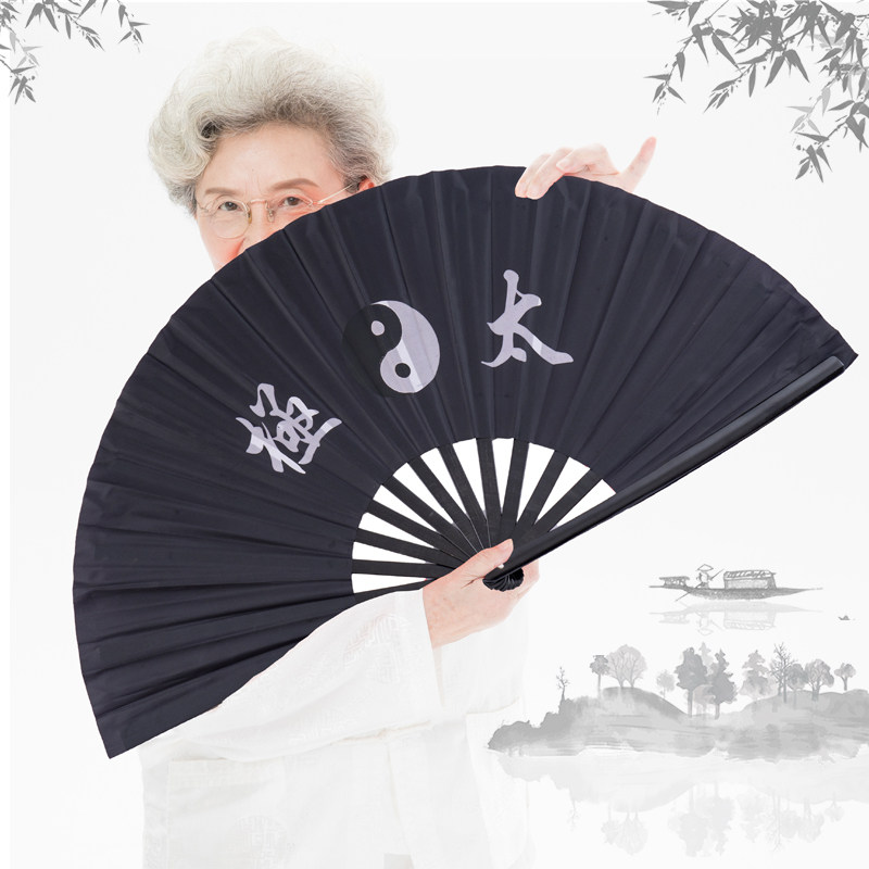 Bamboo bone tai chi fan red tai chi kung fu fan ringing fan high-end martial arts fan performance Chinese style folding fan