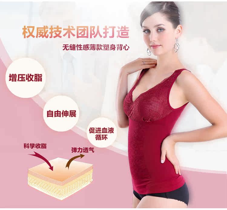 Body - Ref 669399 Image 4