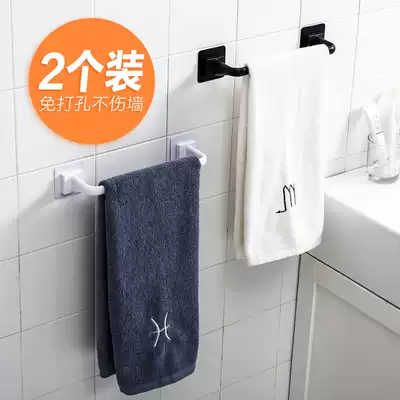 Towel rack Bathroom punch-free suction cup bath towel rack Household kitchen rag rack Powder room rack Towel bar