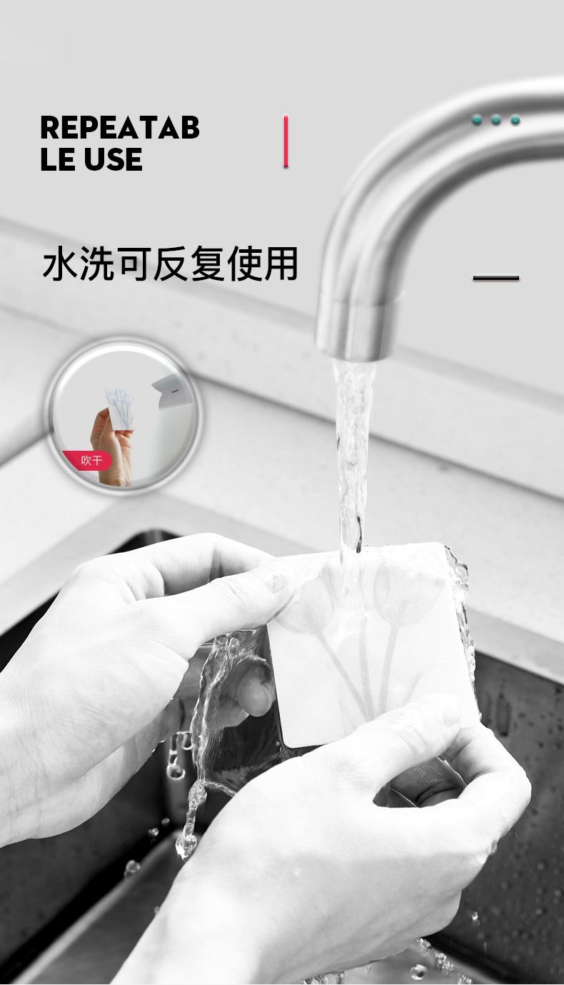 艾仕可 强力无痕粘钩 20个 图5