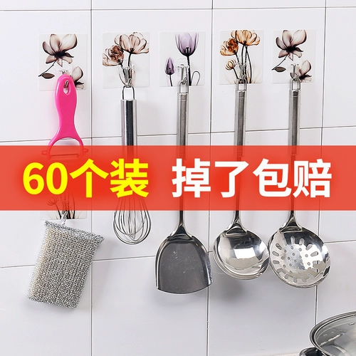 Крюк с сильной клейкой стены висящей подвесной нагрузки на кухонная нагрузка -носильные всасывающие чашки на задней стенке без следов, избегайте удара липкого крючка