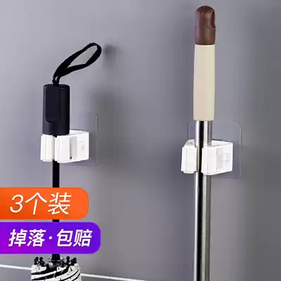 Mop hook Strong adhesive sticker Wall wall hanging seamless punch-free load-bearing suction cup behind the door Powder room mop clip