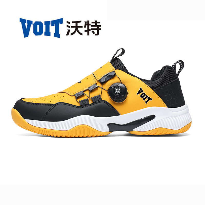 Walter Adult Professional Badminton Shoes, Mesh Breathable Children's Training Shoes, Non-Slip, Shock-Absorbing, Wear-Resistant Sports Shoes