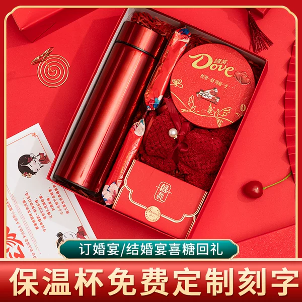 Товары от 阿宝喜铺
