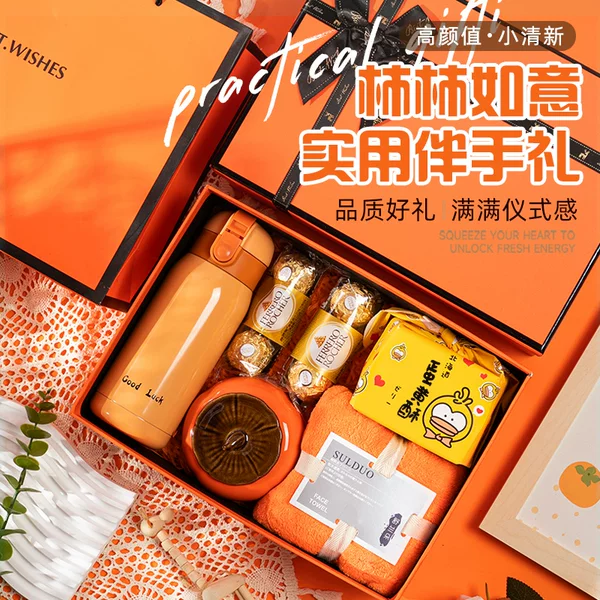 Товары от 阿宝喜铺