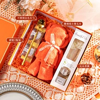 NH Orange Package 20