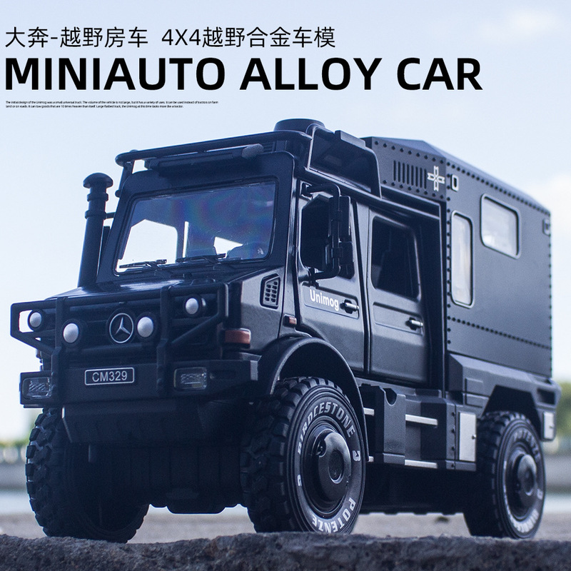 Chimei Benz Unimog Off-Road Rv Model Alloy Car Toy Truck Camping with Openable Doors Boxed