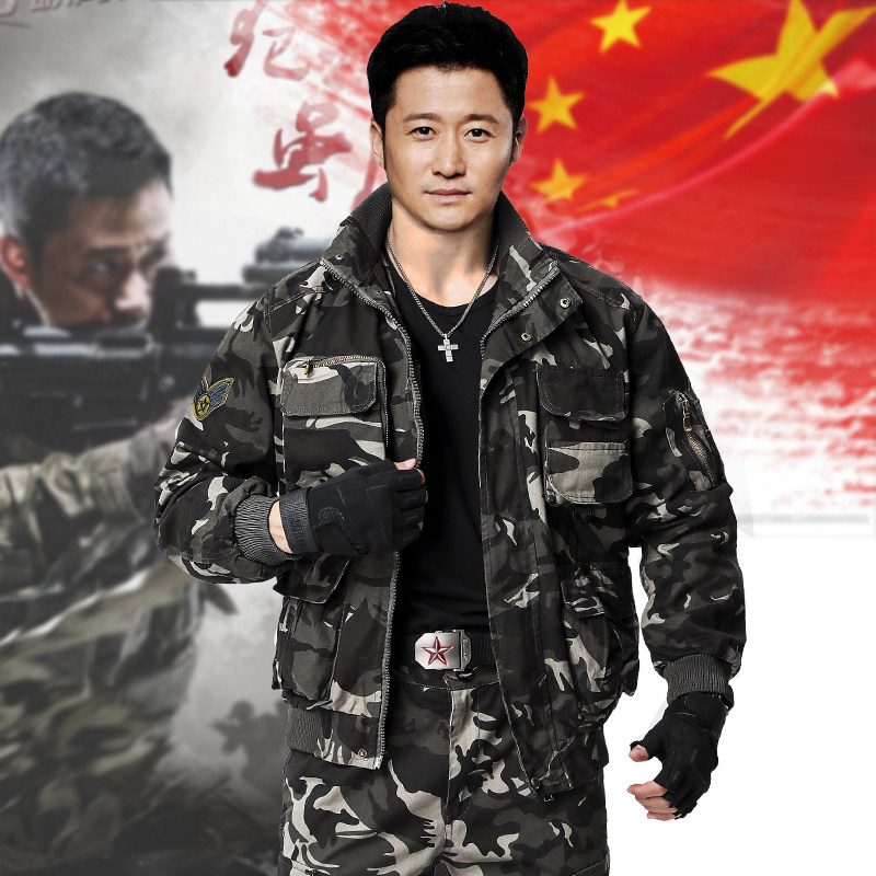 Spring and Autumn Wolf Warrior Camouflage Workwear Suit Men's Thickening and Velvet Cotton Winter Multi-pocket Welding Workwear Labor Insurance Clothes