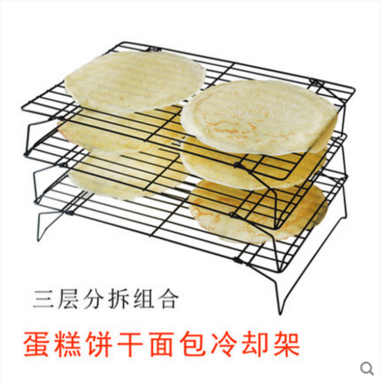 3-layer foldable baking cake cold rack Bread cooling rack Biscuit drying rack Black non-stick cold drying net