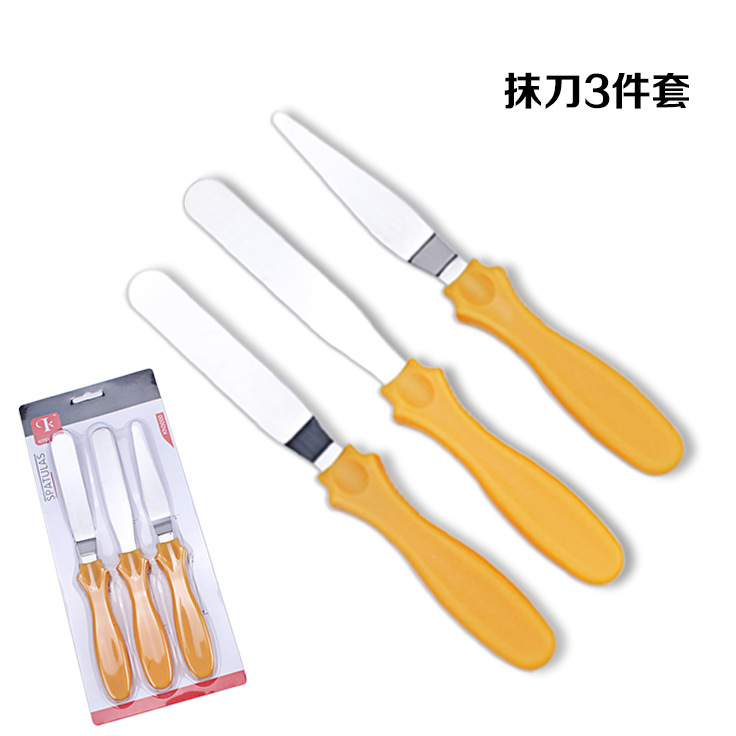 Stainless steel cream cake spatula three-piece set with flat scraper curved kiss knife leveling knife baking tool