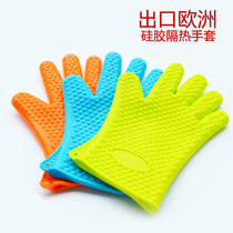 Two-pack thickened silicone microwave oven insulation gloves Oven heat-resistant high temperature five-finger baking anti-scalding gloves