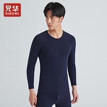 Brand mens thermal underwear mens thick velvet one-piece coat autumn clothes young and middle-aged cotton sweater autumn and winter