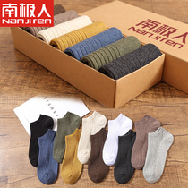 5 pairs of Antarctic socks mens cotton socks mens cotton socks mens Japanese spring and summer short tube sweat and deodorant low invisible