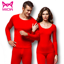 Cat man cotton thermal underwear set couples youth autumn clothes autumn trousers mens and womens low collar thin autumn winter cotton sweater