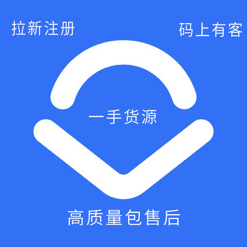 咸阳二手房市场大揭秘！贝壳找房带你找到宝藏房源，建议收藏！