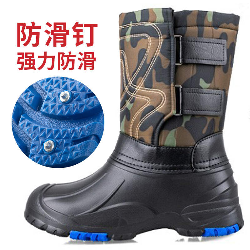Northeast winter minus 40 degrees outdoor fishing shoes anti - cold shoes waterproof light snow boots men thickened anti - skid high tube