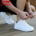 Giày Li Ning nam mùa thu và mùa đông trắng thấp để giúp những đôi giày thể thao nam Wukong tuyệt vời nhất thế giới giày the thao nữ hàn quốc Dép / giày thường