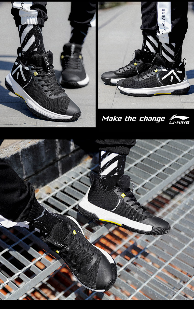 Giày bóng rổ Li Ning giày nam 2018 mới mùa thu và mùa đông Wade cách không tấn công giày thể thao đêm ma thuật Đinh Thanh Long giày bóng rổ curry