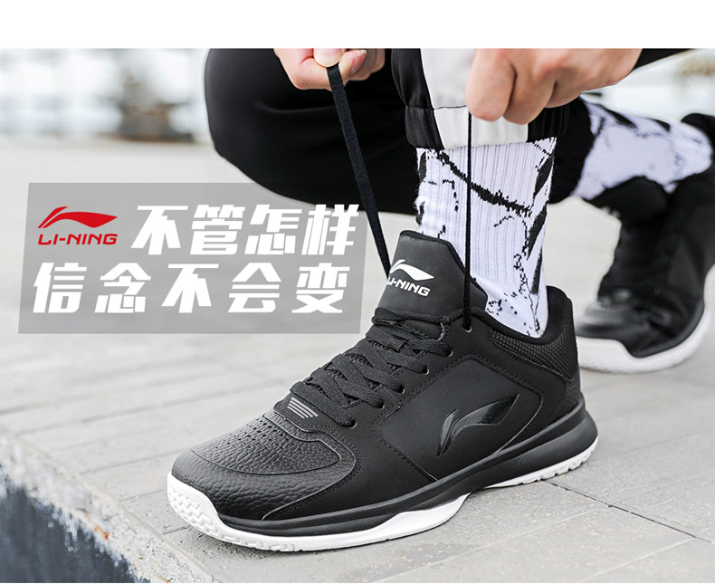 Giày bóng rổ Trung Quốc Li Ning Giày nam 2018 mùa đông mới Wade cách đẹp trai 10 một chân 11 thấp để giúp giày thể thao giày thể thao nam đẹp
