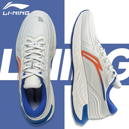 Li Ning, амортизирующие светоотражающие водоотталкивающие беговые кроссовки, коллекция 2024 года