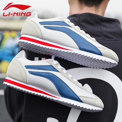 Li Ning, зимняя спортивная обувь, универсальная повседневная обувь, 2023