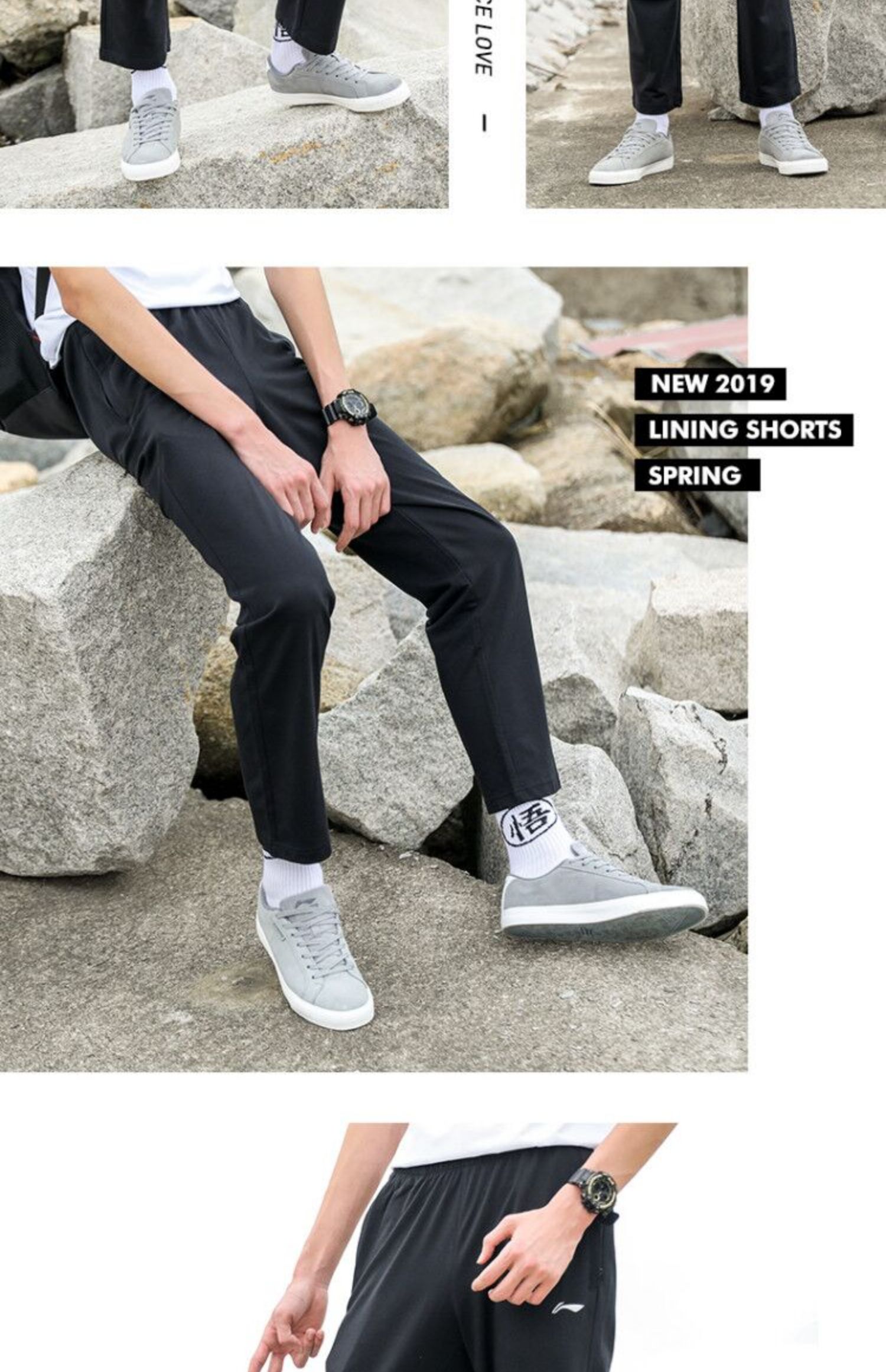 Li Ning quần tây nam quần mỏng mùa hè kín miệng quần mới giản dị quần cotton rộng chân quần - Quần thể thao quần short nam the thao