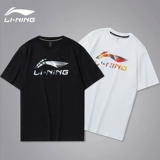 Li Ning, быстросохнущая летняя футболка, летний спортивный костюм для влюбленных для отдыха, короткий рукав, оверсайз